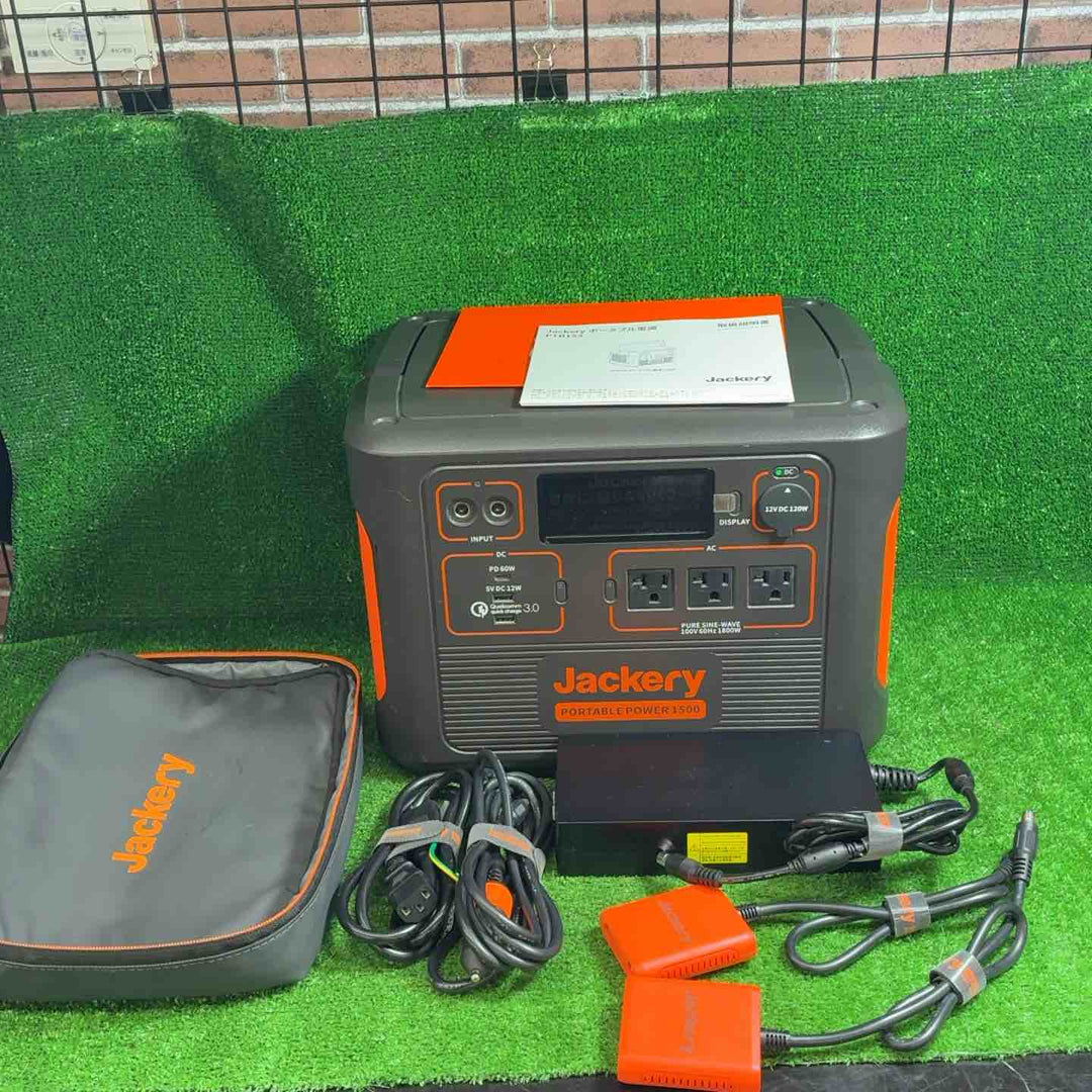 Jackery ポータブル電源 1500 PTB152 1534.68Wh/426300mAh ポータブル電源バッテリー Twin Turboシステム 【藤沢店】