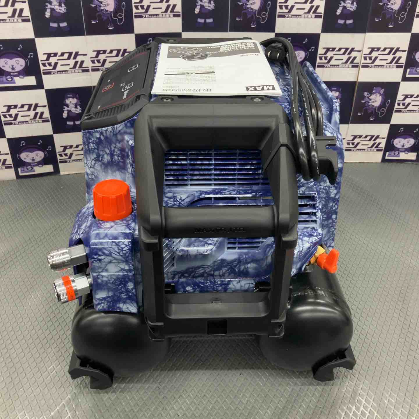 【未使用品】マックス(MAX) 高圧専用コンプレッサ AK-HH1310E2_Cブルーホワイト【所沢店】 未使用品】マックス(MAX) 高圧専用コンプレッサ AK-HH1310E2_Cブルー
