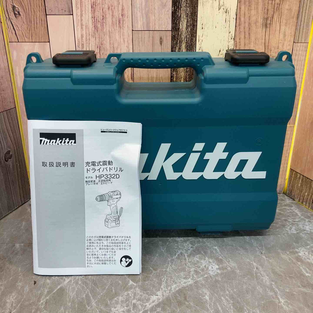 ★マキタ(makita) コードレス振動ドリルドライバー HP332DSMX【八潮店】