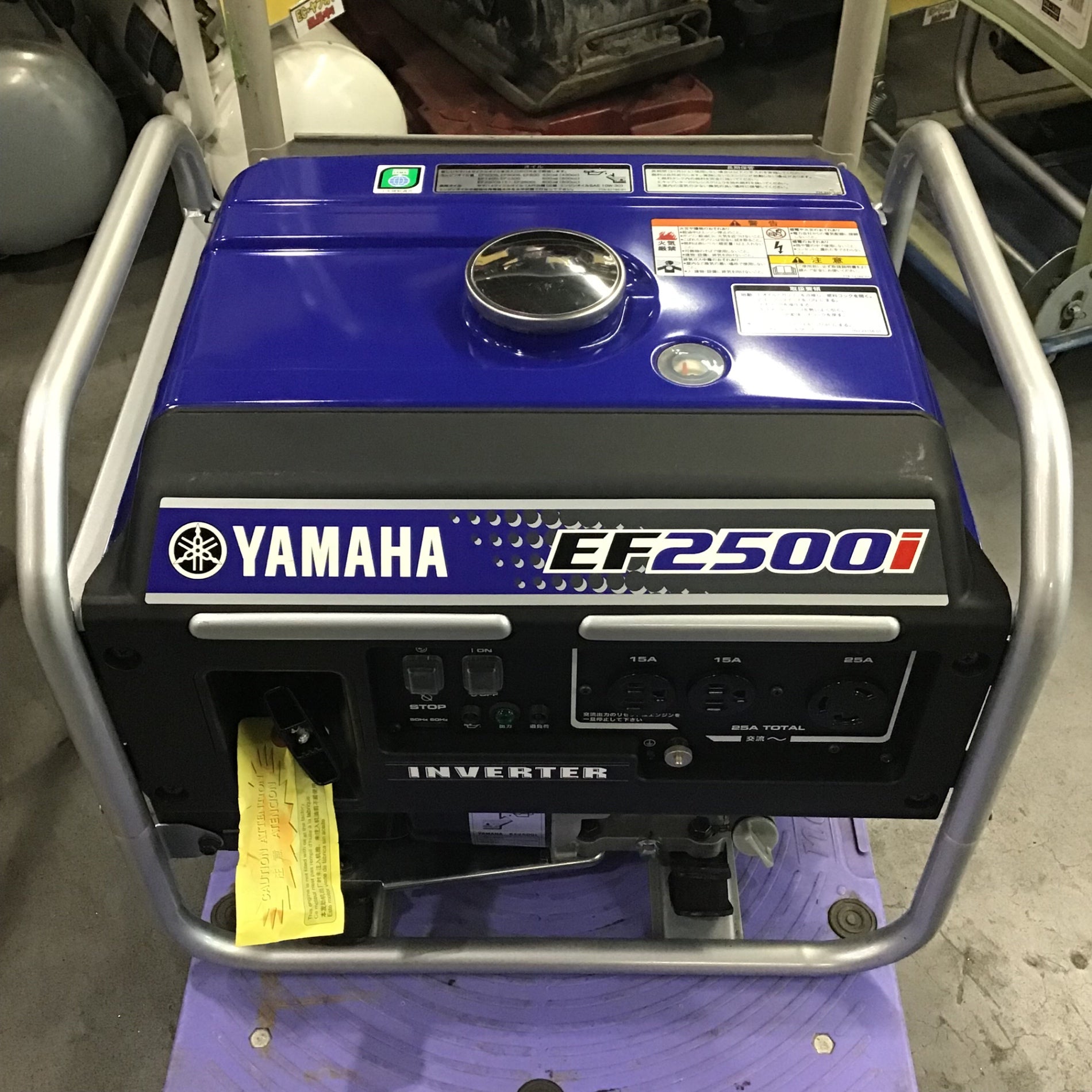店頭受取り限定】☆ヤマハ(YAMAHA) インバーター発電機 EF2500i【川口