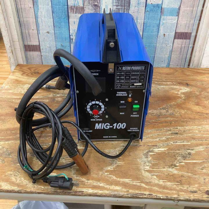 ◇リランド(RILAND) 100Vノンガス半自動溶接機 MIG100【柏店】