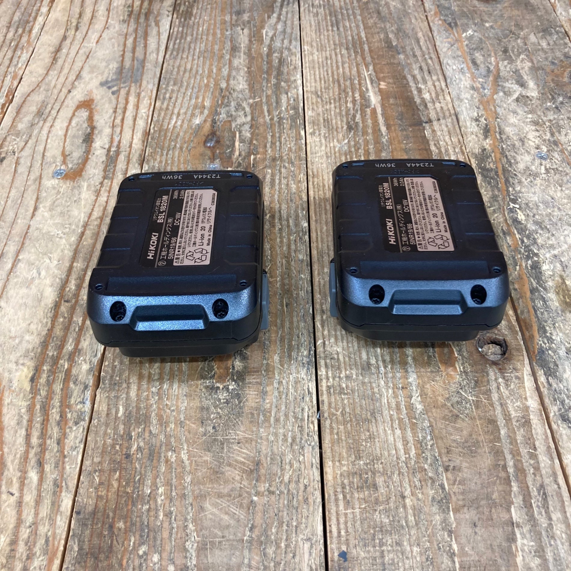 新品！ハイコーキ リチウムイオン電池 BSL 1820M 2個！ 【公式通販】