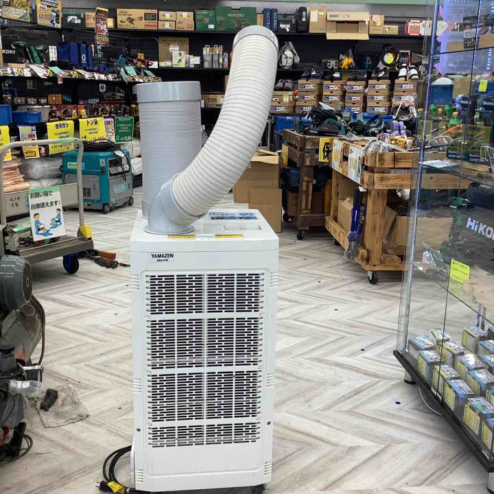 【店頭受取り限定】◇山善 スポットエアコン SSA-Y25【越谷店】
