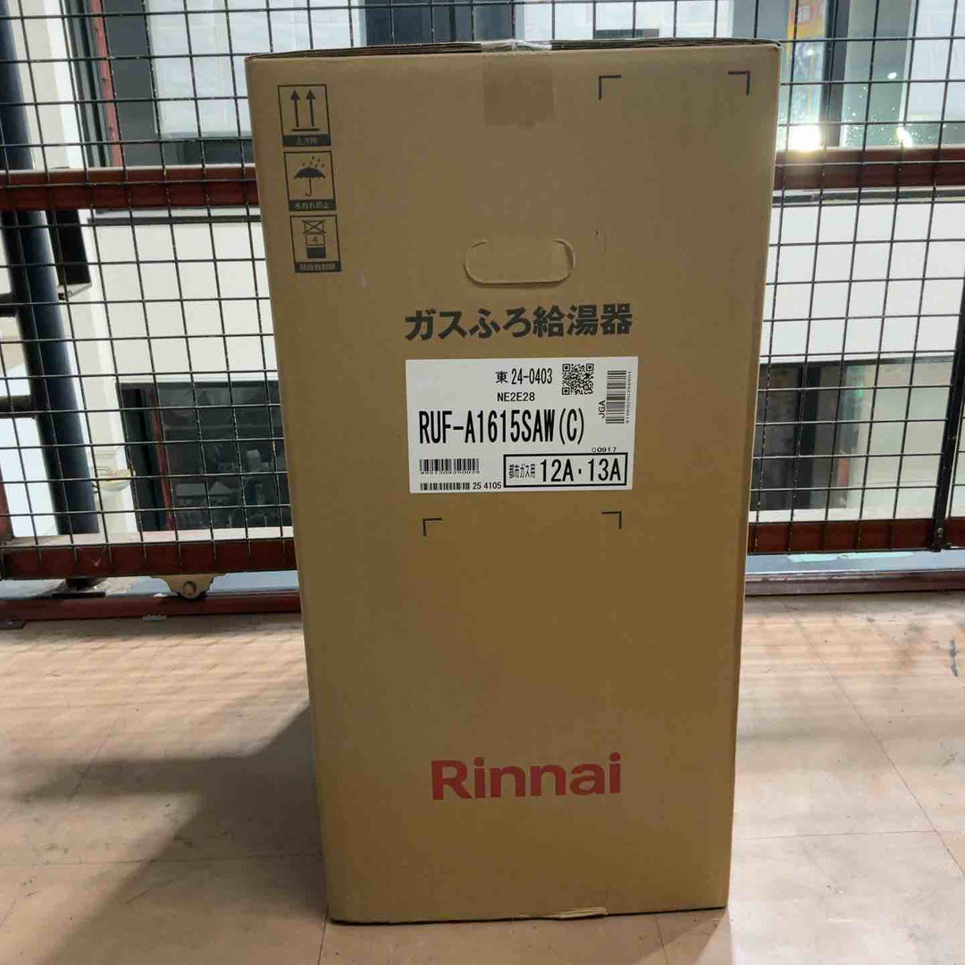 リンナイ 16号ガスふろ給湯器(オート) 屋外壁掛型・PS設置型(都市ガス12A/13A用) RUF-A1615SAW(C)-13A【草加店】