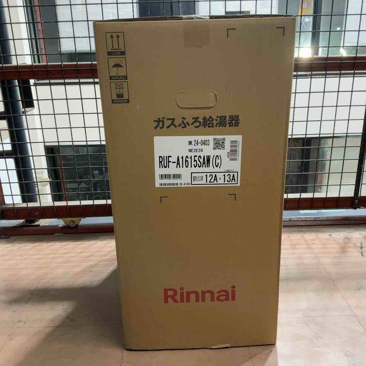リンナイ 16号ガスふろ給湯器(オート) 屋外壁掛型・PS設置型(都市ガス12A/13A用) RUF-A1615SAW(C)-13A【草加店】
