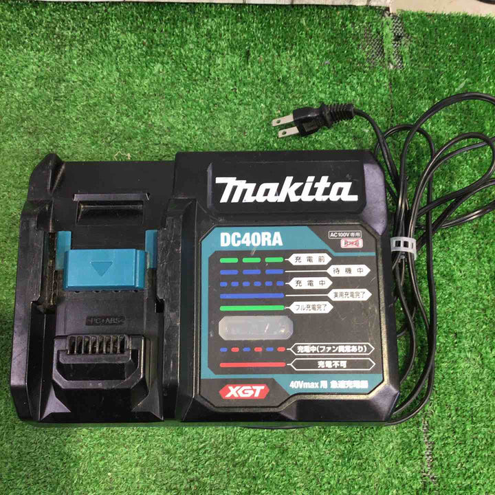 ★マキタ(makita) 急速充電器 DC40RA【町田店】
