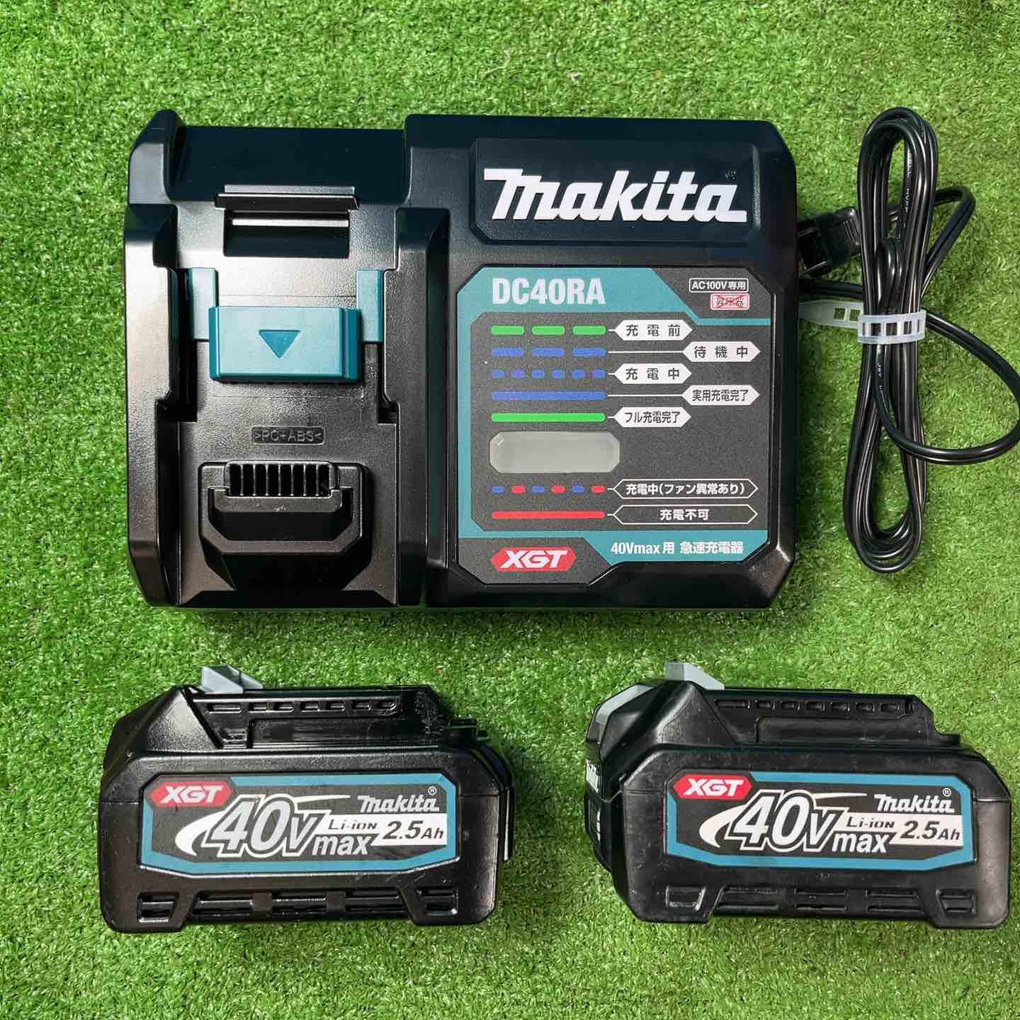 ☆マキタ(makita) コードレスインパクトドライバー TD002GDXAP【岩槻店