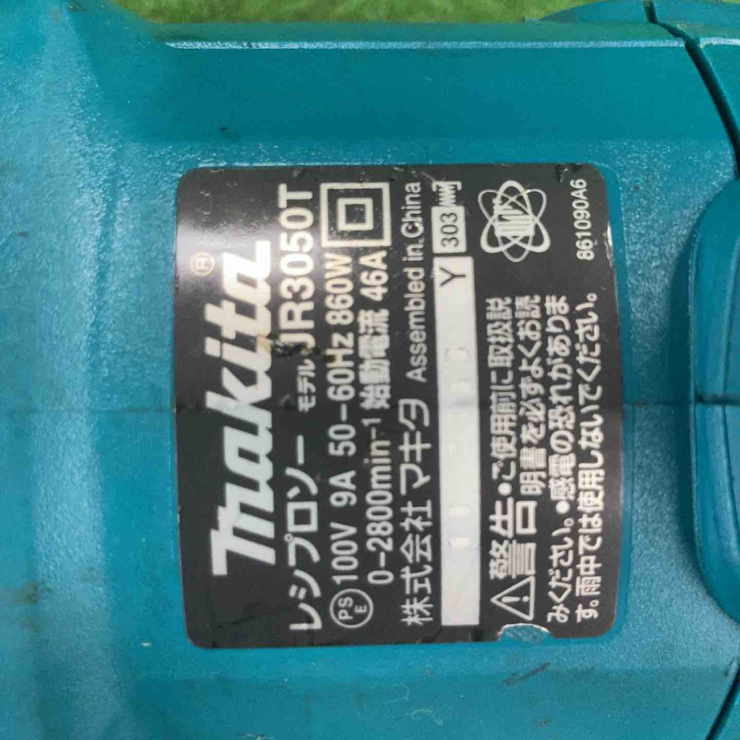 マキタ(makita) レシプロソー JR3050T【川崎店】