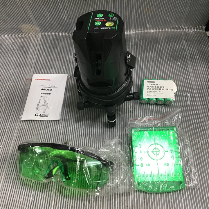 【中古美品】 アックスブレーン(AX BRAIN) AG-305 墨出し器 受光器対応 高輝度 グリーンレーザー (屋内・屋外兼用) 【草加店】