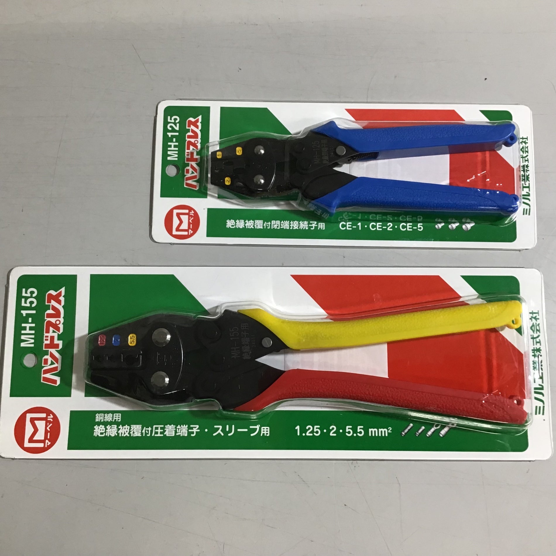 【未使用品】★送料無料★ マーベル ミノル工業 ハンドプレス MH-155 MH-125【戸田店】