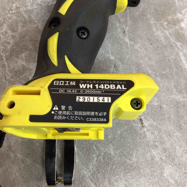 ★ハイコーキ(HIKOKI ※旧:日立工機) コードレスインパクトドライバー WH14DBAL2(2LSCK)(Y)【八潮店】