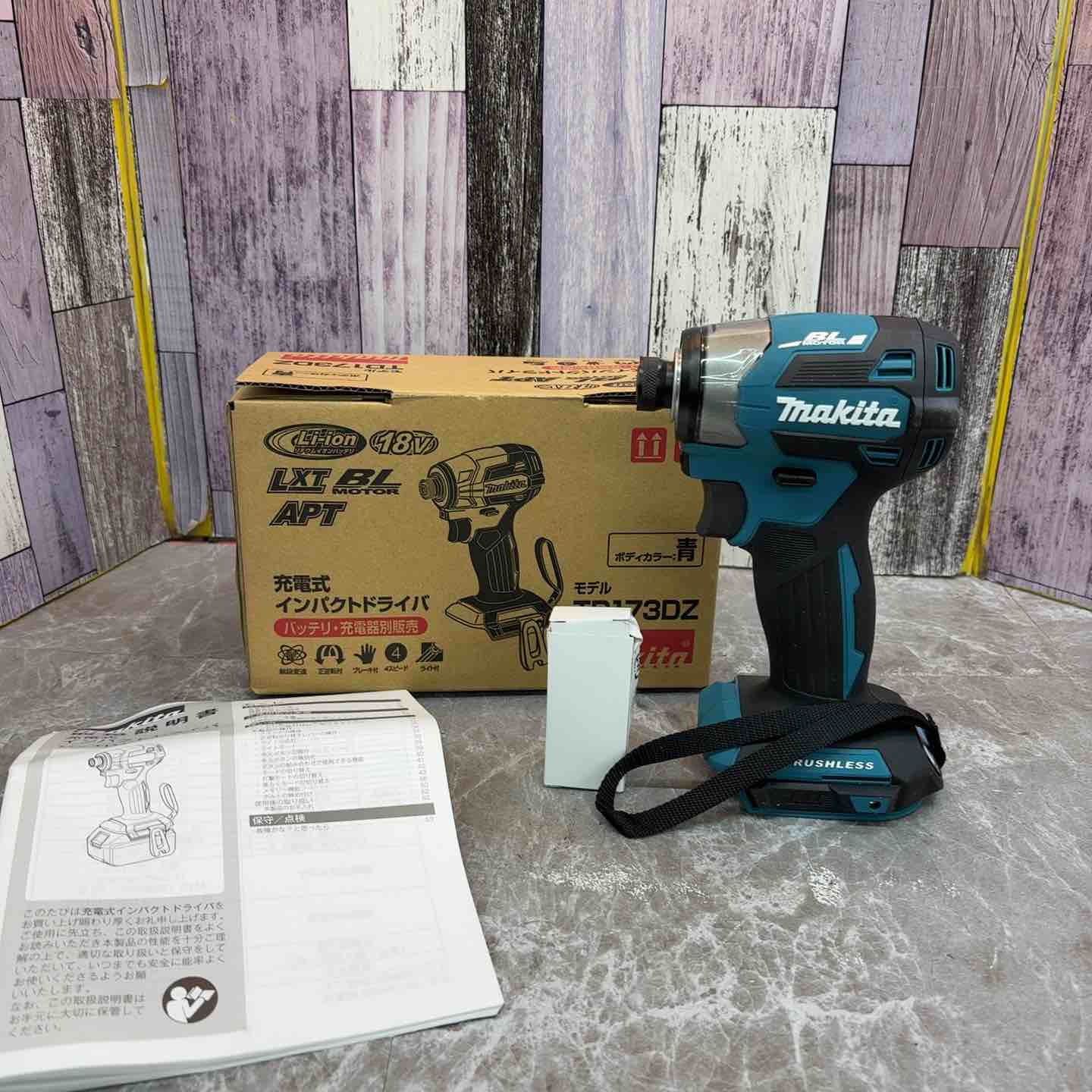 インパクトドライバー 一覧】中古工具を買うなら安心保証のアクト