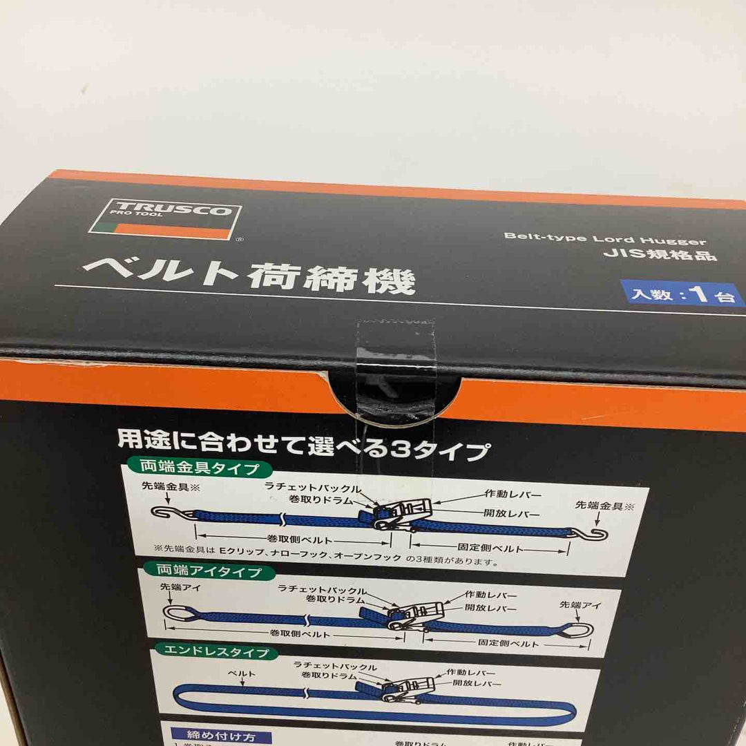 ◇TRUSCO(トラスコ) ベルト荷締機 LBP-2545【狭山】