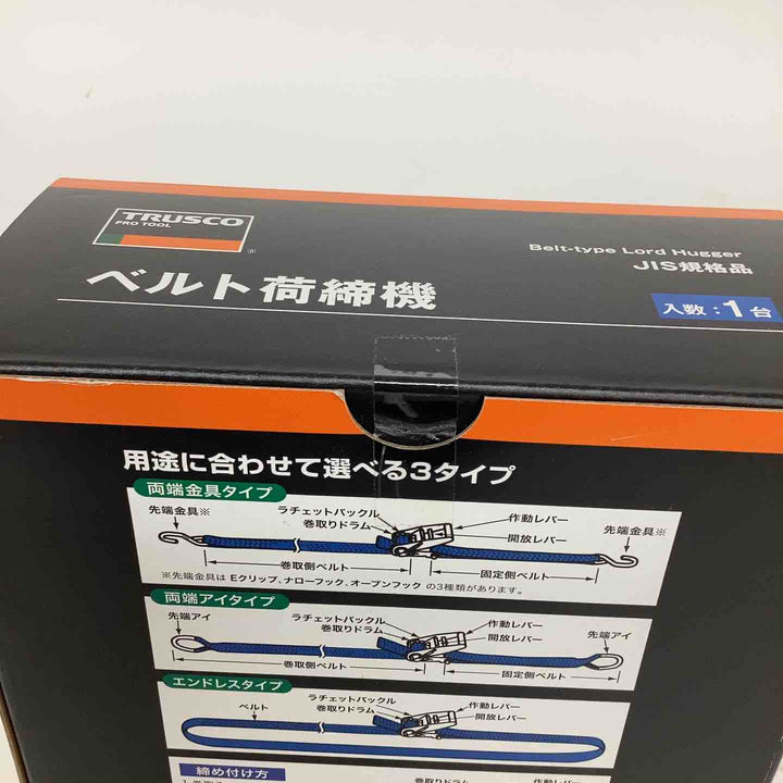 ◇TRUSCO(トラスコ) ベルト荷締機 LBP-2545【狭山】