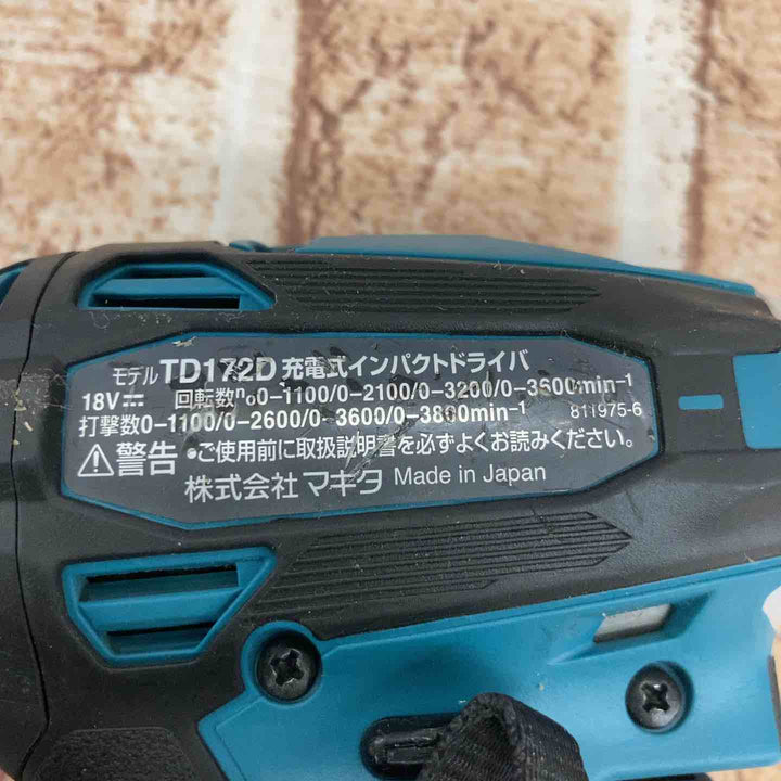 【中古品】マキタ(makita) コードレスインパクトドライバー TD172DRGX【所沢店】