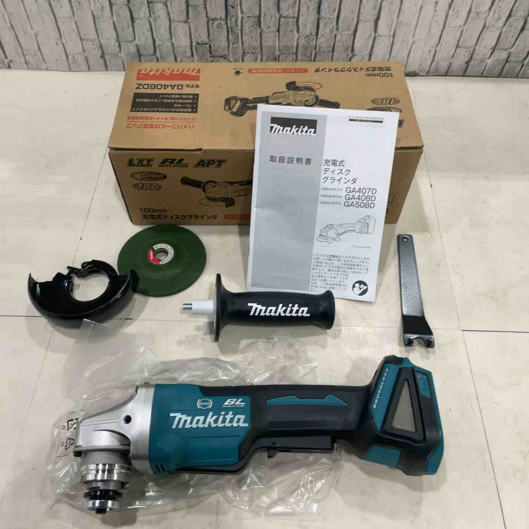 ★マキタ(makita) 100mmコードレスディスクグラインダ GA408DZ【川口店】