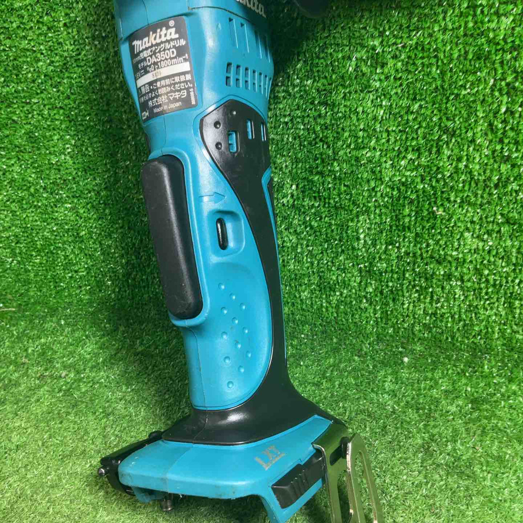 【中古品】マキタ(makita) コードレスアングルドリル DA350DZ【藤沢店】