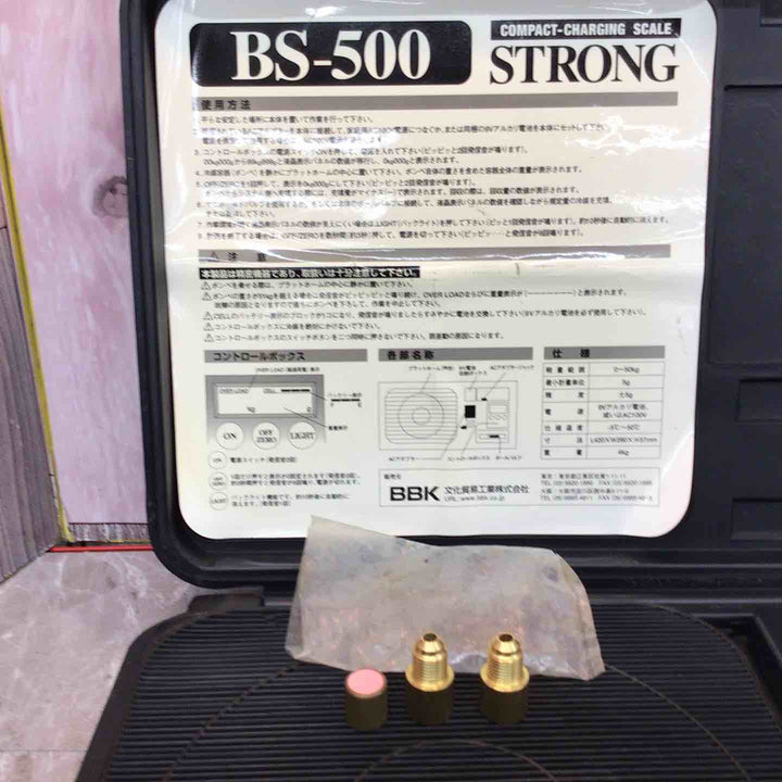 【中古品】◇BBK(文化貿易工業) チャージングスケール BS-500 ケース留め具部分破損【八潮店】