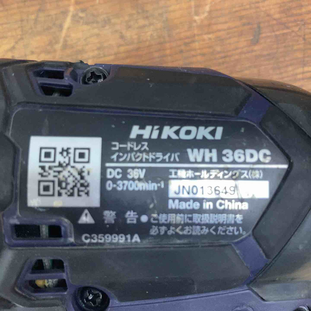 ★ハイコーキ(HIKOKI ※旧:日立工機) コードレスインパクトドライバー WH36DC(2XPSZ)(D)【柏店】