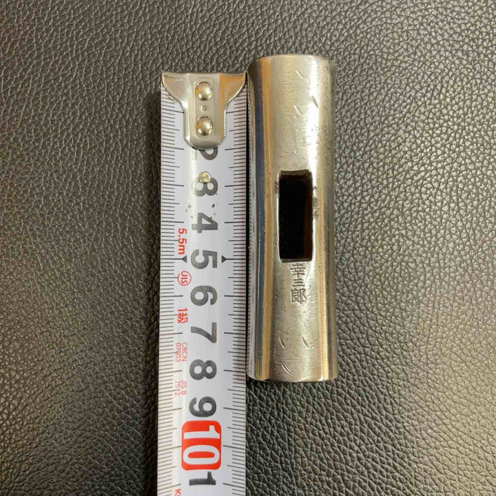 幸三郎(長谷川) 玄能(玄翁) 四角 全鋼 306g 80匁【八潮店】