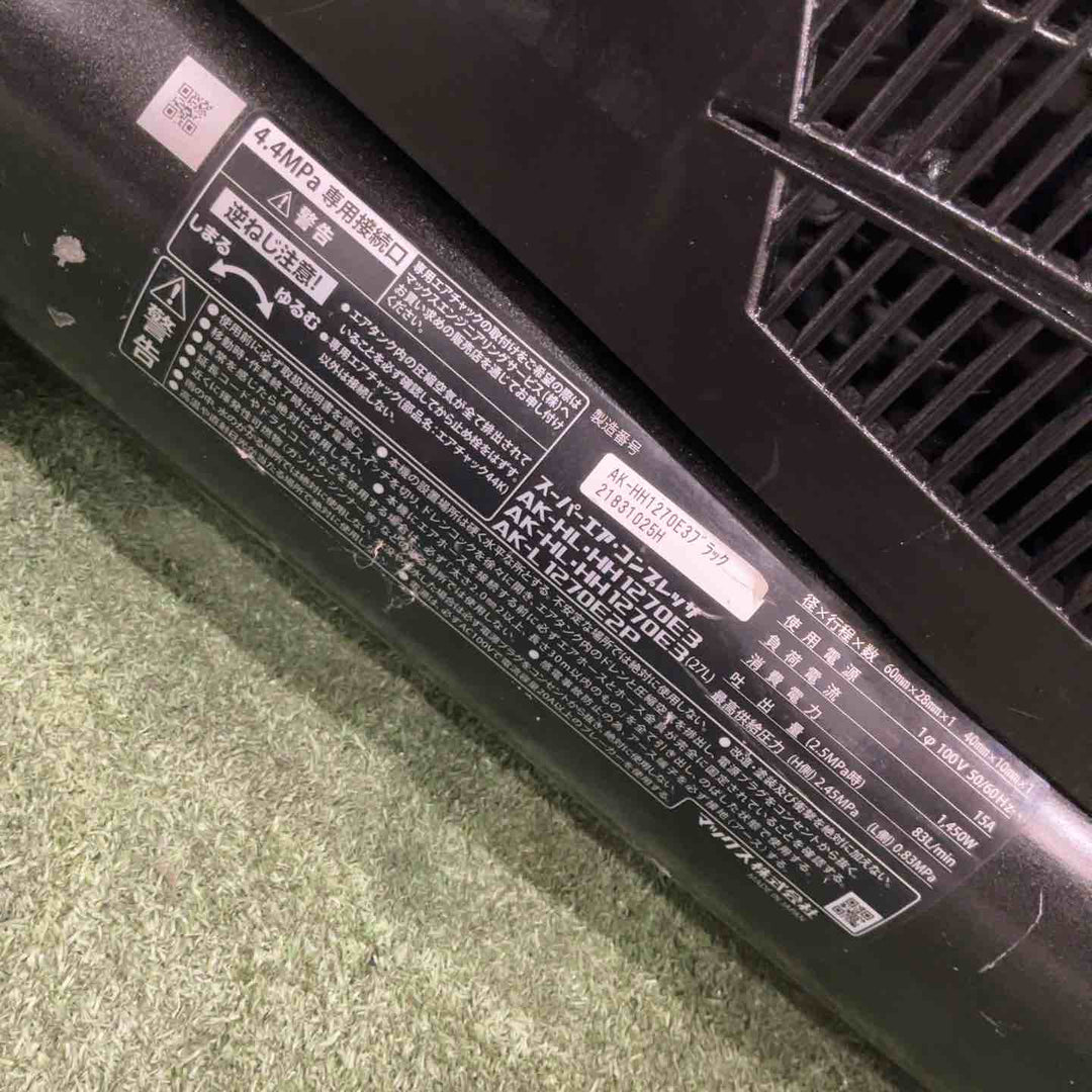 ★マックス(MAX) エアコンプレッサー AK-HH1270E3_ブラック 動作確認済【川口店】