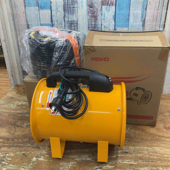 ◇ワキタ ポータブル送風機 FB200 奥行30.5×高さ32×幅24.3cm【柏店】