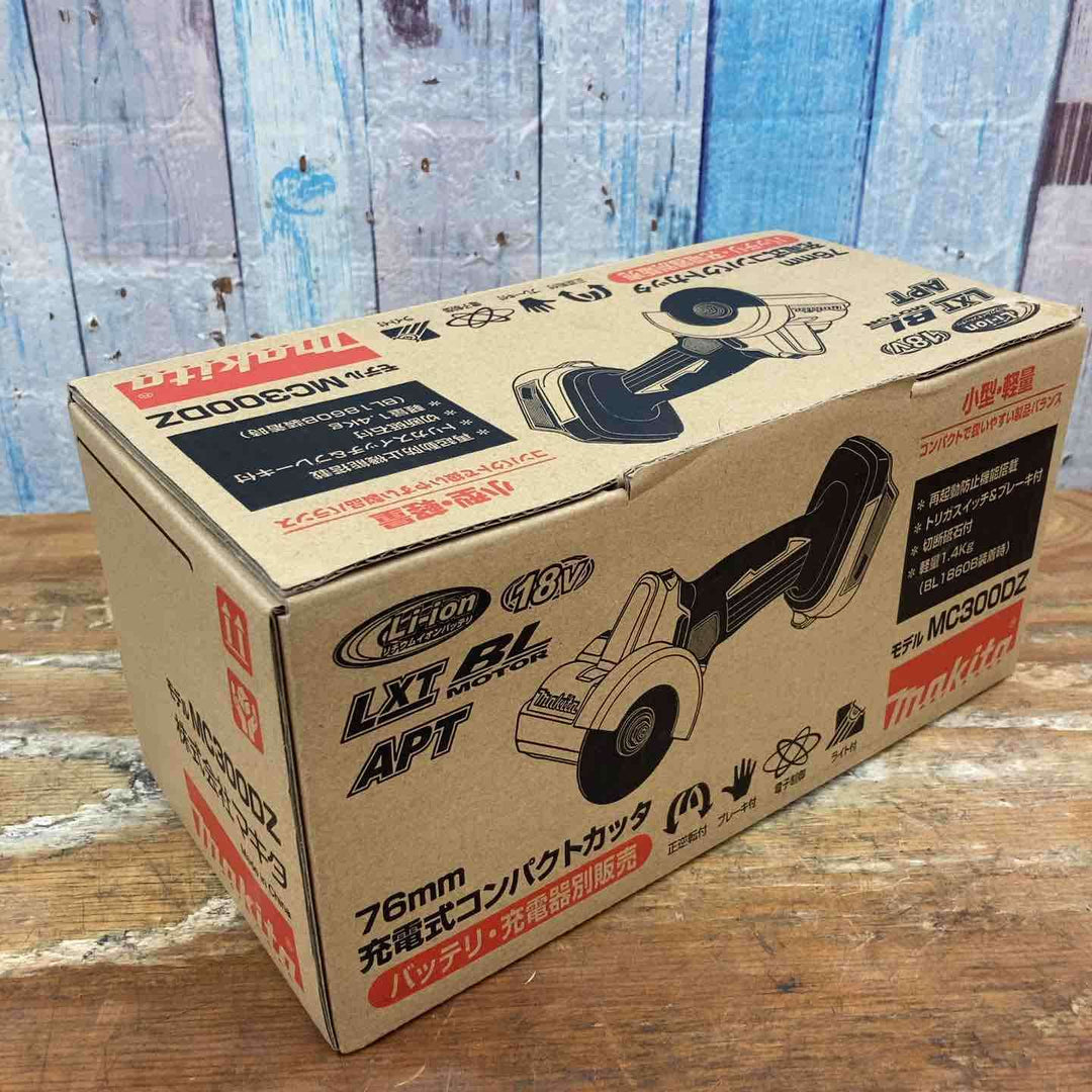 【未使用品】★マキタ(makita) 76mm コードレスコンパクトカッタ MC300DZ 18V 本体のみ【柏店】