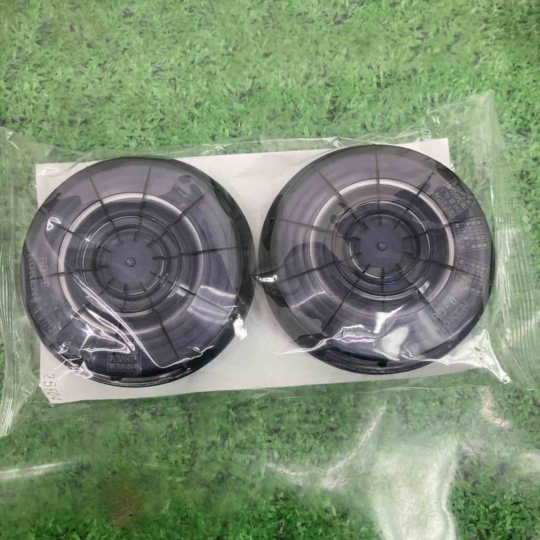 【未使用】興研 防じんマスク(取替え式) アルファリングフィルタ RD-6型　9セット【町田店】