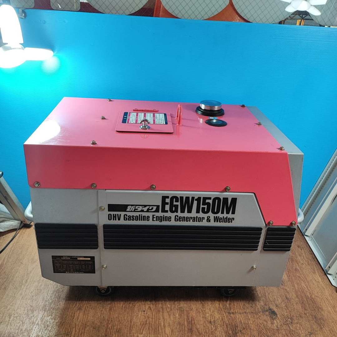 【店頭受取り限定】◇新ダイワ エンジンウエルダー EGW150M【岩槻店】