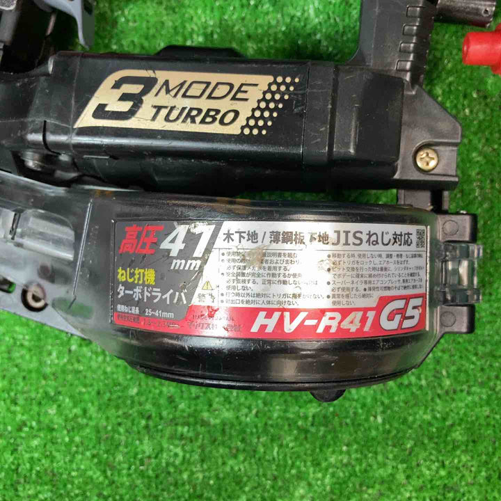 ★マックス(MAX) 高圧エアネジ打ち機 HV-R41G5-G【岩槻店】