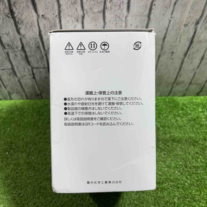 ▼セキスイ 熱膨張耐火材 フィブロック TBCZ001 3個セット【川口店】