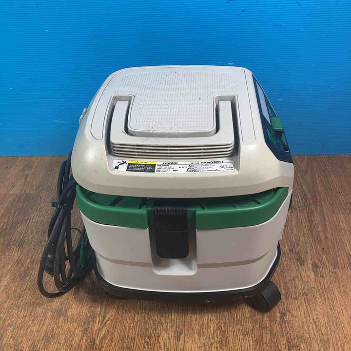 ★ハイコーキ(HIKOKI ※旧:日立工機) 集じん機 乾式 RP80YD(SC)【岩槻店】