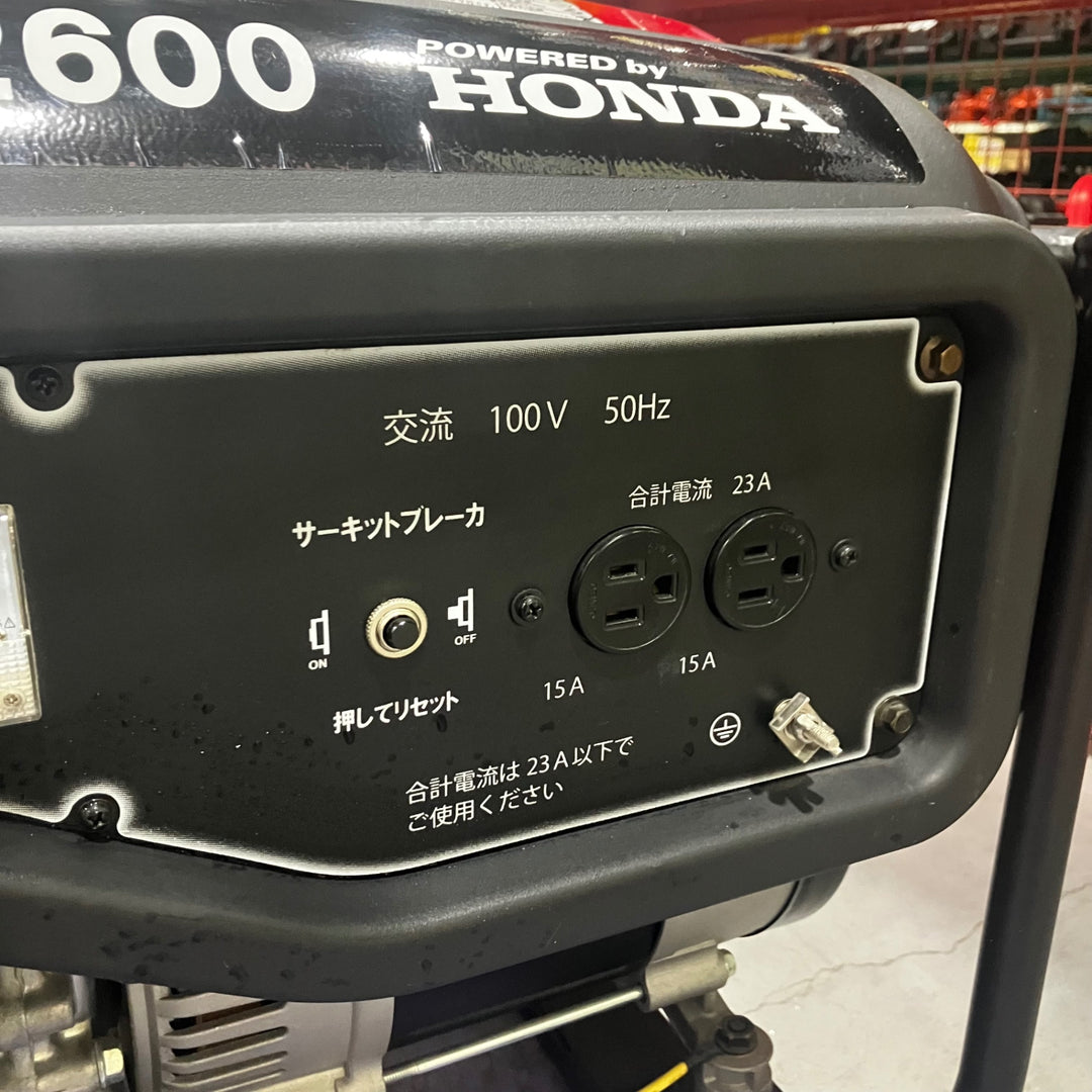 【店頭受取り限定】〇ダイシン(DAISHIN) 大型タンク発電機 CBM2600 50Hz ホンダ(HONDA)【川口店】