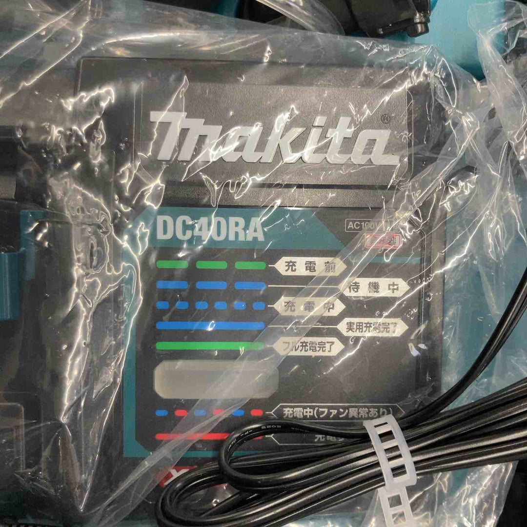 ★マキタ(makita) コードレスエアダスタ AS001GRD　40V対応【戸田店】