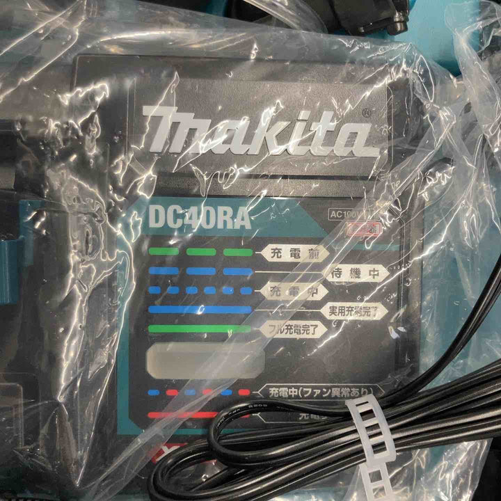 ★マキタ(makita) コードレスエアダスタ AS001GRD　40V対応【戸田店】