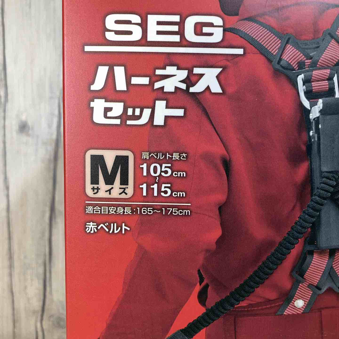 □タジマ(Tajima) ハーネスGS＋蛇腹ダブルランヤードL2セット 赤 Mサイズ A1GSMJR-WL2RE【戸田店】
