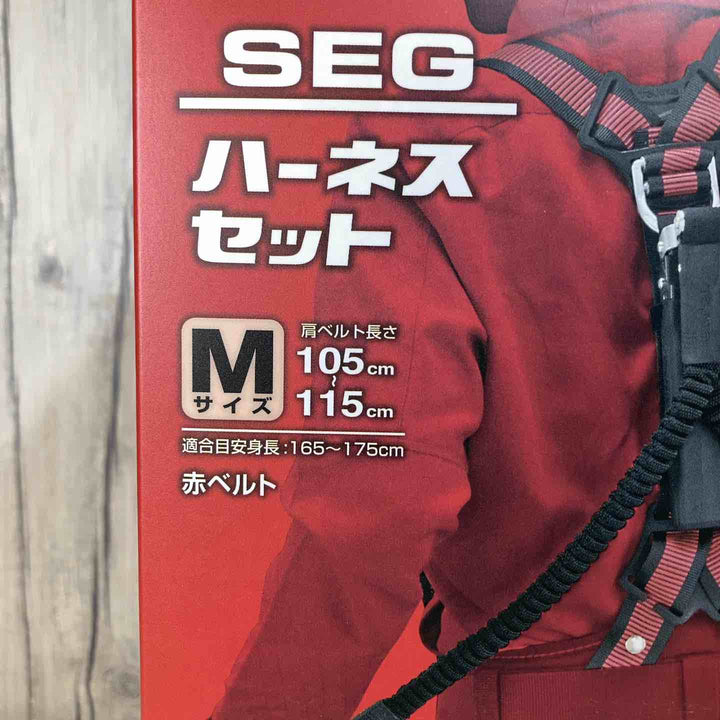 □タジマ(Tajima) ハーネスGS＋蛇腹ダブルランヤードL2セット 赤 Mサイズ A1GSMJR-WL2RE【戸田店】