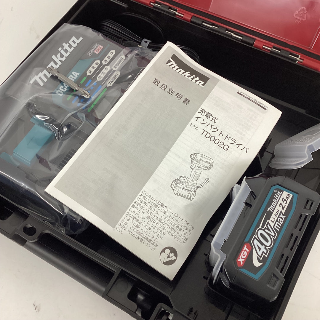 ★マキタ(makita) コードレスインパクトドライバー TD002GRDX【狭山】