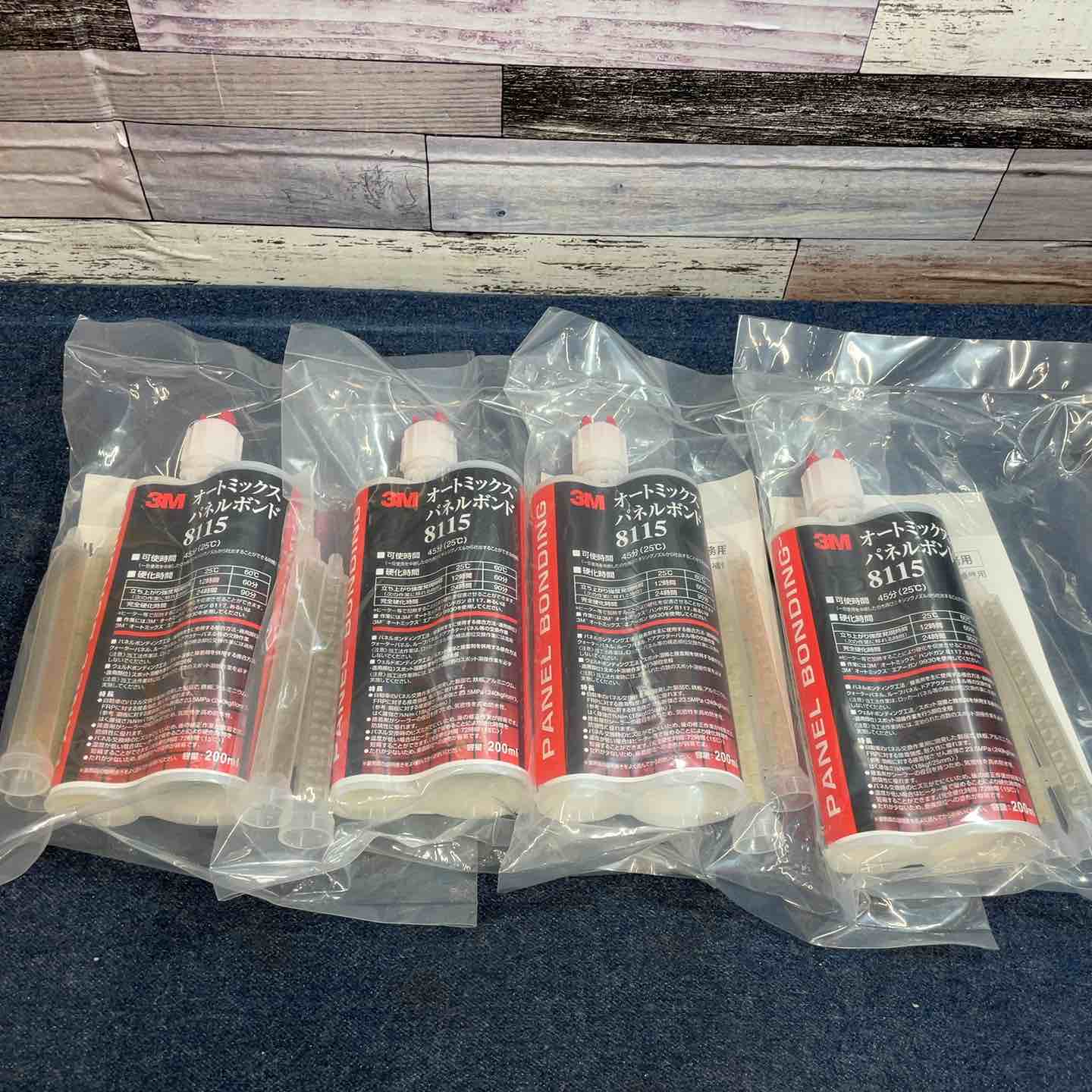 3Mオートミックスパネルボンド 4セット分 品質保持期限2026.11.18 3M