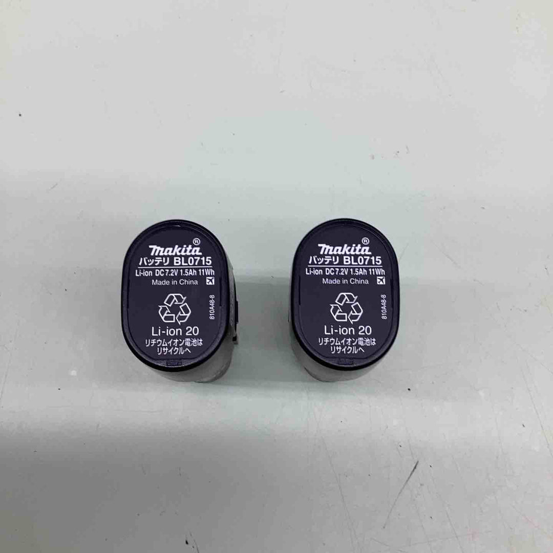 ★マキタ(makita) コードレスペンインパクトドライバー TD022DSHXO【越谷店】