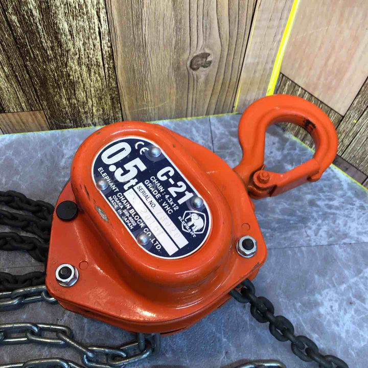 ▼象印　チェーンブロック　0.5ｔ C-21【八潮店】