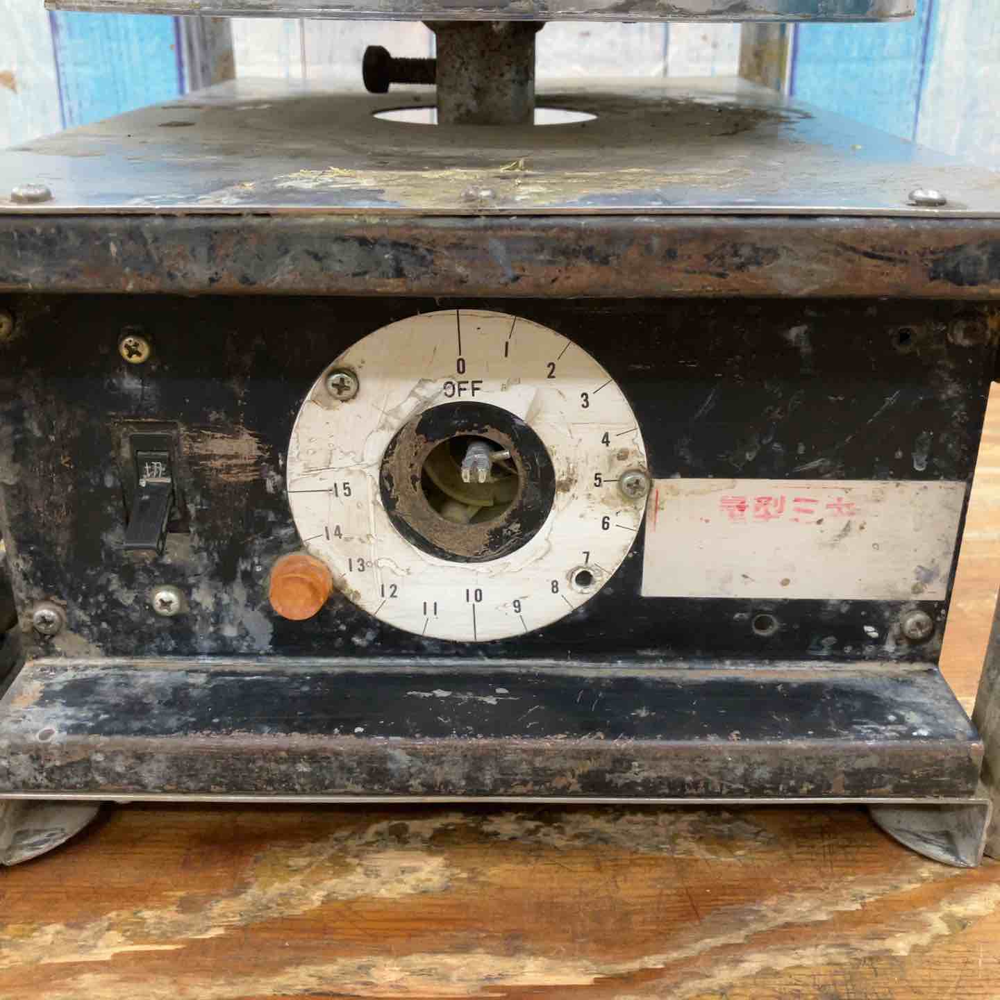 送料無料【中古品】ミキスタ工業 シーリング材用撹拌機 軽量型ミキスタ