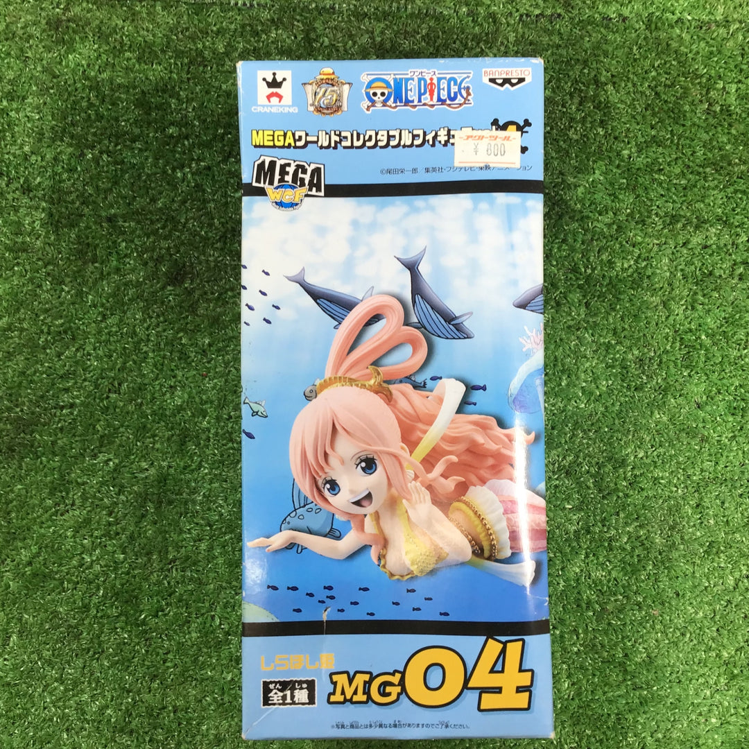 【中古品】ワンピース　フィギュアセット⑫個セット【岩槻店】