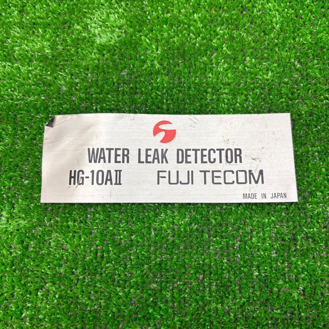 【中古品】フジテコム FUJITECOM 漏水探査漏水探知器 HG-10AⅡ【電材館越谷店】