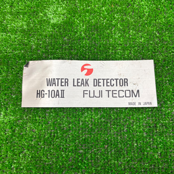 【中古品】フジテコム FUJITECOM 漏水探査漏水探知器 HG-10AⅡ【電材館越谷店】
