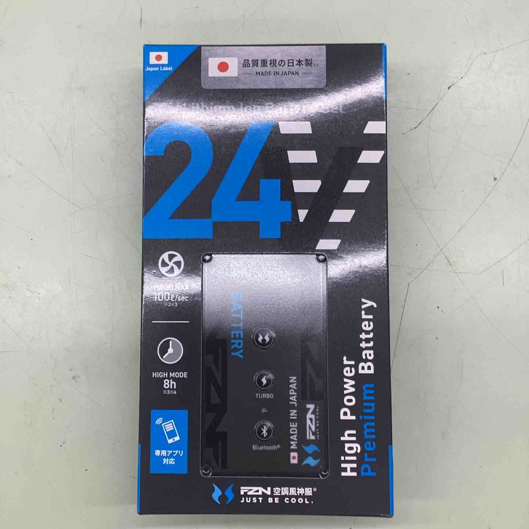 ◇空調雷神服 ファンRD9610PH バッテリーRD9690PJ セット品【越谷店】