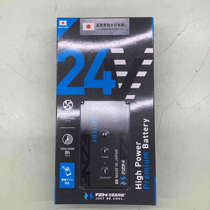 ◇空調雷神服 ファンRD9610PH バッテリーRD9690PJ セット品【越谷店】