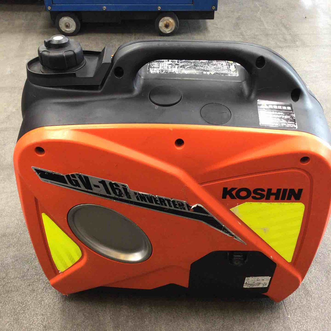 ☆工進(KOSHIN) インバーター発電機 GV-16i【川崎店】