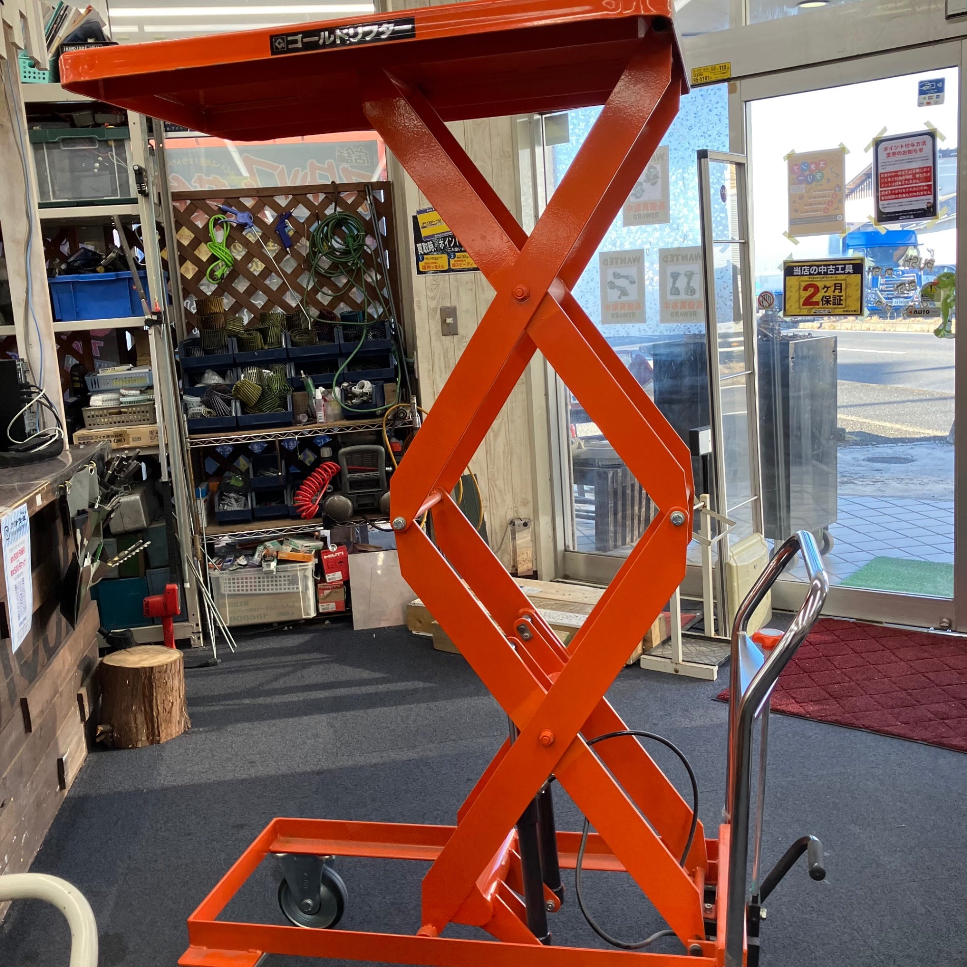 閉鎖工場処分品！要修理、ジャンク扱い　ゴールドリフター　電動昇降テーブル100kg JCN-350 ❘ 扉閉鎖順位調整器 ❘ リョービ（RYOBI） \u2013 イブニーズ.com