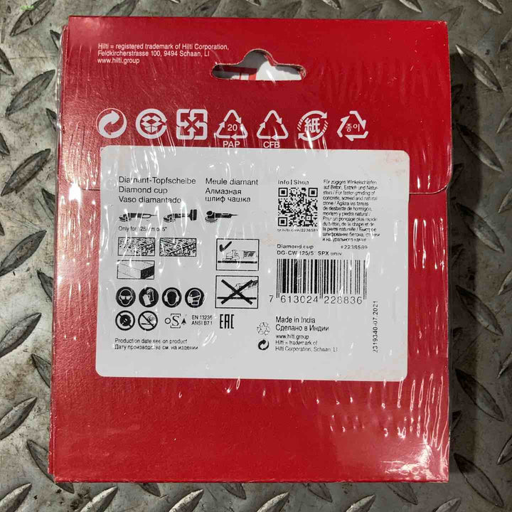 HILTI ダイヤモンドカップホイール DG-CW 125/5 SPX  6個セット【草加店】